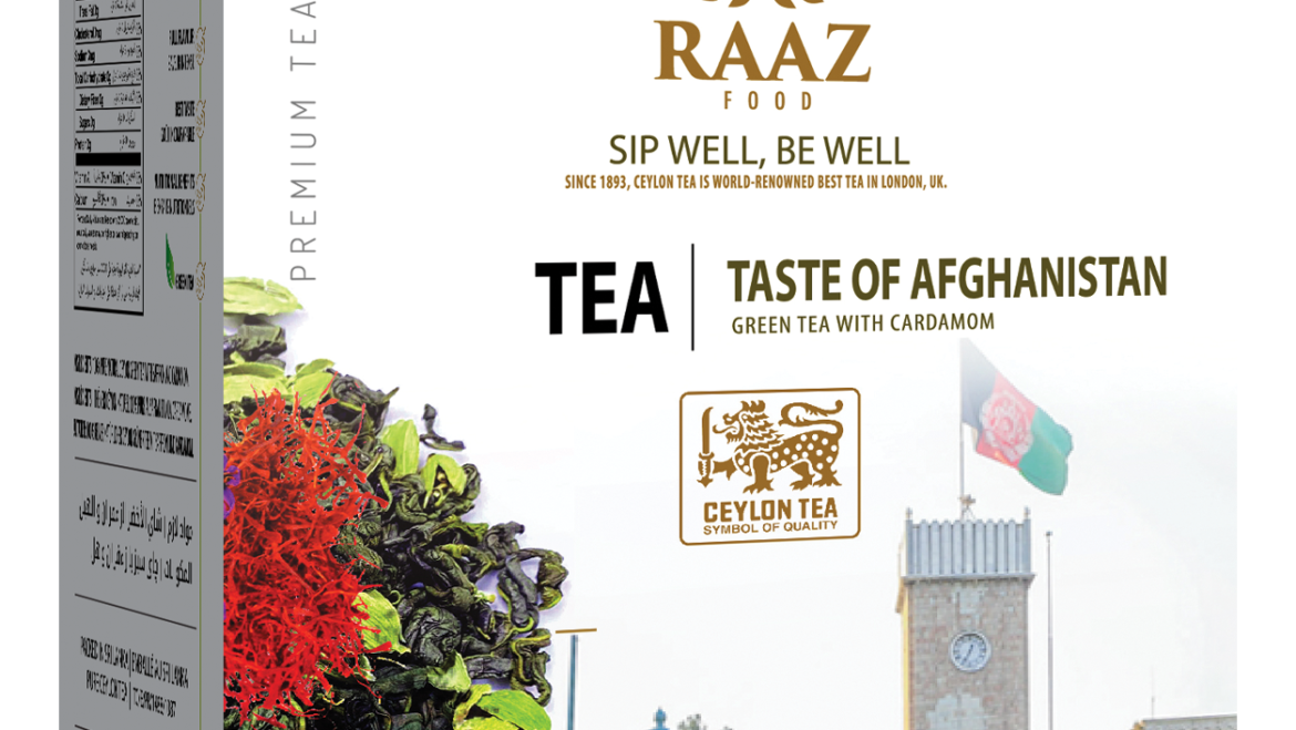 Taste of afghanistan loose tea 450G